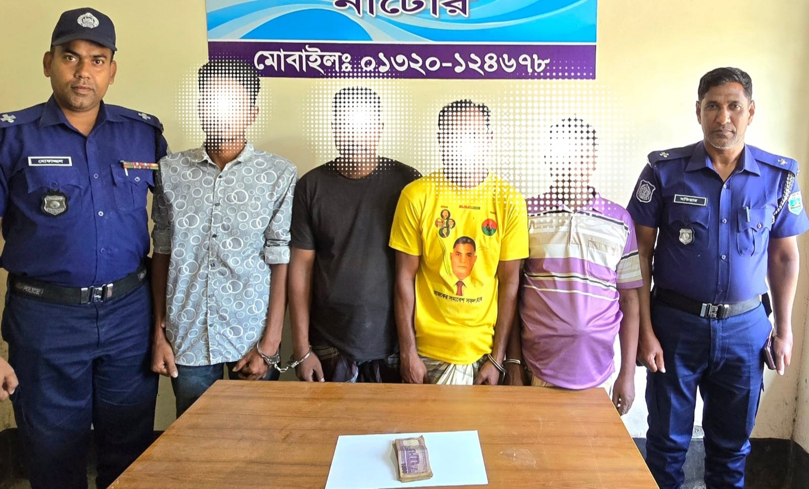 লালপুরে অটোভ্যান চোর চক্রের ৪ সদস্য গ্রেপ্তার