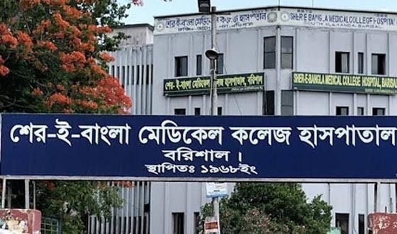 বরিশাল বিভাগে ডেঙ্গুতে আরও দুই নারীর মৃত্যু