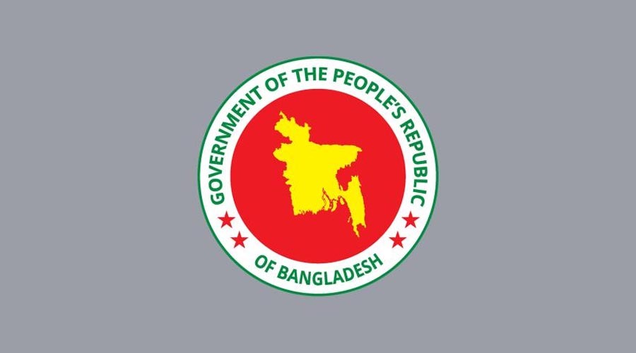 ৭ নভেম্বর সাধারণ ছুটি ঘোষণা, প্রজ্ঞাপন জারি
