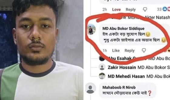 প্রধানমন্ত্রীর সফর ঘিরে স্নাইপার’ মন্তব্য, রাজশাহীতে যুবক গ্রেপ্তার