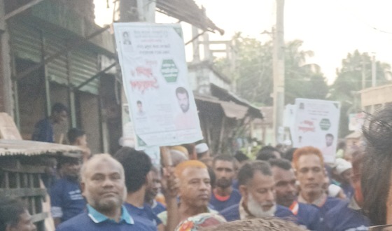 পাইকগাছায় জাতীয় নিরাপদ সড়ক দিবস পালন