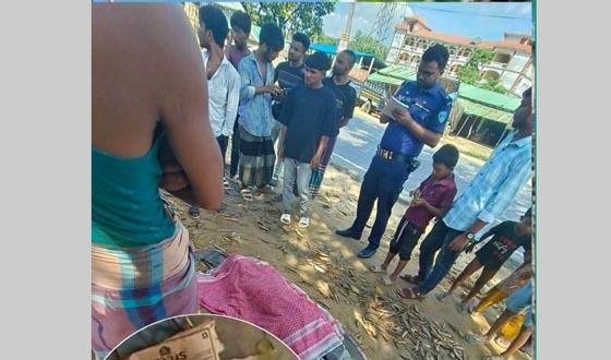 ঈদগাঁওতে মহাসড়কের পাশে অজ্ঞাত ব্যক্তির মৃত্যু