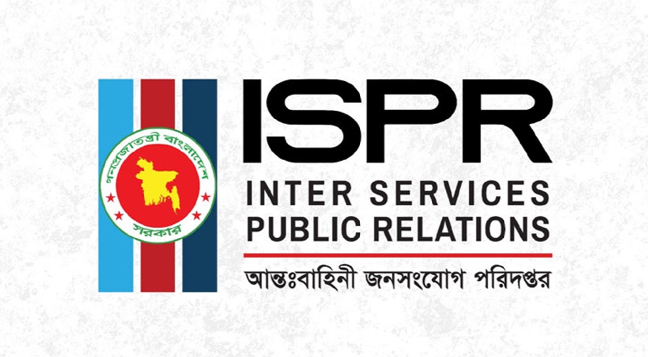 সাজেকে ইউপিডিএফের গুলিবর্ষণ, নিরাপদে সরিয়ে নেওয়া হলো ৩ হাজার পর্যটক