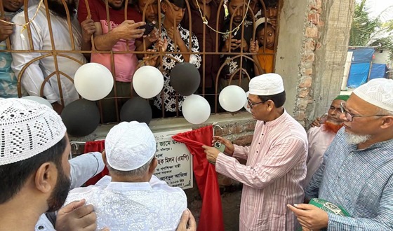 কচুয়া লুনতি মধ্যপাড়া কেন্দ্রীয় জামে মসজিদ' উদ্বোধন করলেন শিক্ষা মন্ত্রী মিলন