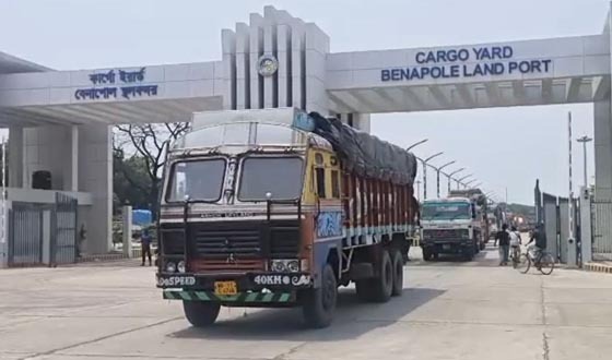 টানা ৮ দিনের ছুটি শেষে বেনাপোল দিয়ে আমদানি-রপ্তানি শুরু