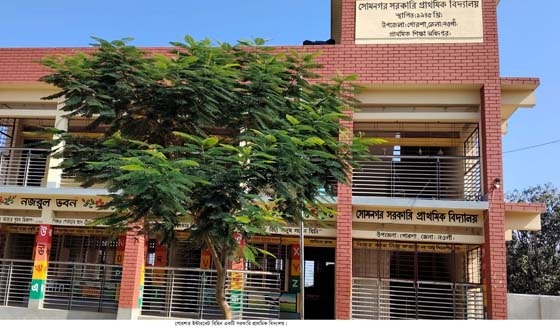 পোরশায় প্রাথমিক বিদ্যালয়গুলিতে ইন্টারনেট সেবা ১০মাস বন্ধ