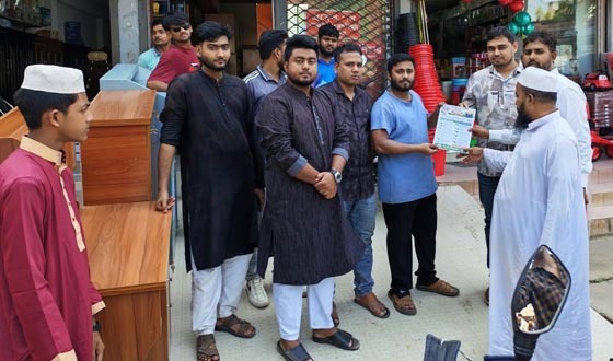কালীগঞ্জে মাদক বিরোধী ক্যাম্পেইন ও লিফলেট বিতরণ