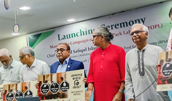 প্যাকেটজাত খাদ্যের মোড়কে সতর্কবার্তা প্রদানে মাসব্যাপী প্রচারণা শুরু