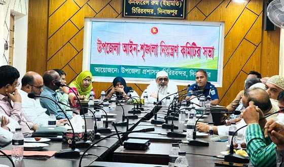 সমাজ সংস্কারে দায়িত্বশীল ব্যাক্তি, জনপ্রতিনিধি, শিক্ষকদের এগিয়ে আসতে হবে