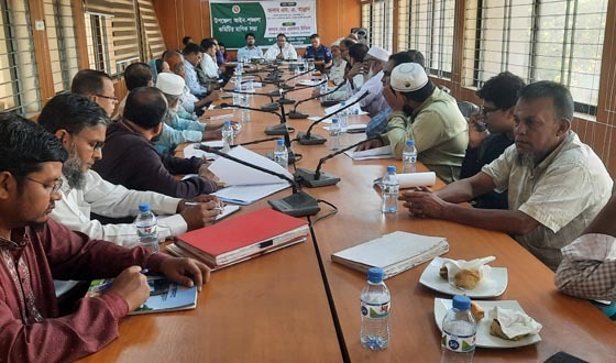 নাসিরনগরে আইনশৃঙ্খলা উন্নয়ন ও মাদক নির্মূলে সকলকে এগিয়ে আসতে হবে