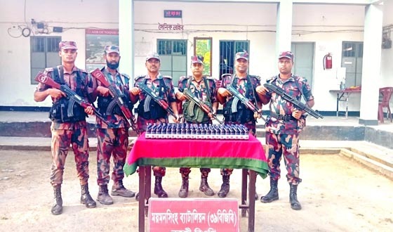 ঝিনাইগাতী সীমান্তে ভারতীয় ইস্কাফ সিরাপ জব্দ