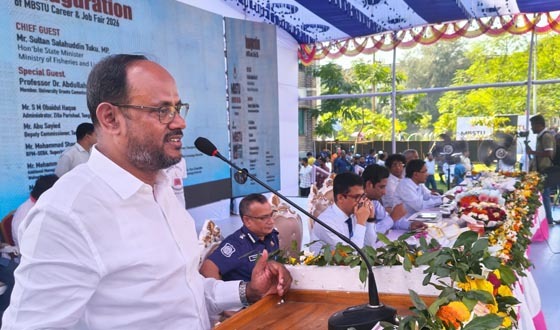 শিক্ষাজীবন শেষে চাকরি নিশ্চিত করতে কাজ করছে সরকার: প্রতিমন্ত্রী টুকু