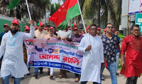 কাউখালীতে যুবদলের বর্ণাঢ্য র‌্যালি ও বৃক্ষরোপণ