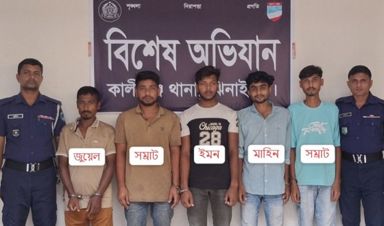 কালীগঞ্জে ডোপ টেষ্টে মাদকসেবী ৩০ জনকে কারাদন্ড
