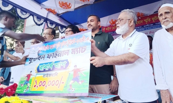 খেলাধুলা যুবসমাজকে মাদক ও বিভিন্ন সামাজিক অপরাধ থেকে দূরে রাখতে সহায়তা করে