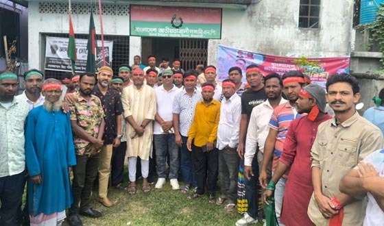 ডিমলায় যুবদলের ৪৮তম প্রতিষ্ঠা বার্ষিকী উদযাপন