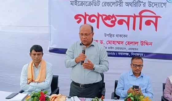 সহজ শর্তে ঋণ, কর্মসংস্থান ও ক্ষুদ্র ব্যবসার সুযোগ বাড়ানোর ওপর গুরুত্ব