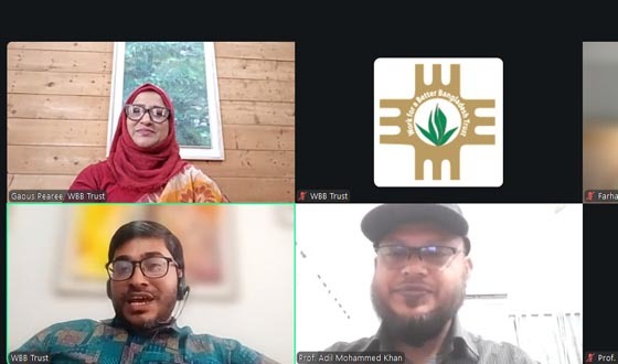 বিশ্ব নগর দিবস ২০২৬: সবার জন্য সাশ্রয়ী ও মানসম্মত আবাসন নিশ্চিতের দাবি