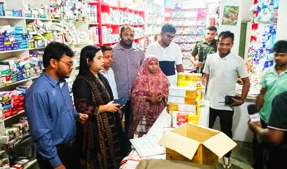 বাবুগঞ্জে ভুয়া চিকিৎসক ও ডায়াগনস্টিক সেন্টারকে জরিমানা