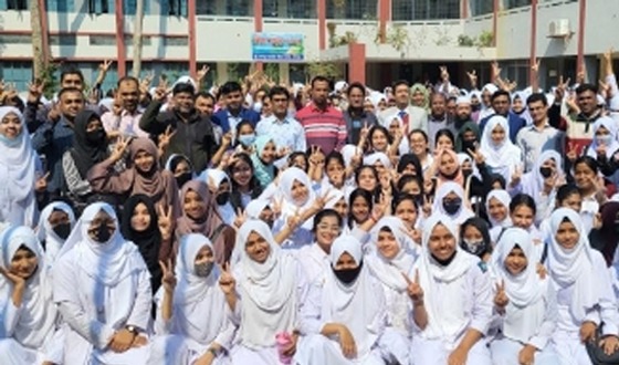 চাঁদপুর সরকারি মহিলা কলেজে এইচএসসি-তে পাসের হার ৬৭.৬৮%