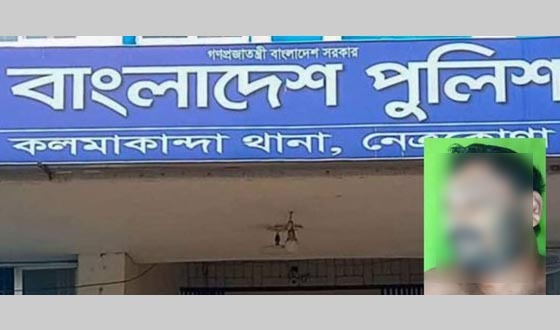 দুপক্ষের সংঘর্ষে বুকে টেঁটাবিদ্ধ হয়ে সাদ্দাম হোসেন নামের এক যুবক নিহত