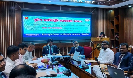 টাঙ্গাইলে পুলিশ-ম্যাজিস্ট্রেসি কনফারেন্স অনুষ্ঠিত