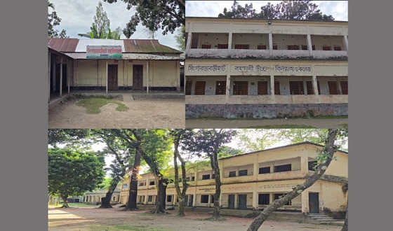 কুড়িগ্রামের ৯ কলেজের কোনো শিক্ষার্থীই পাস হয়নি