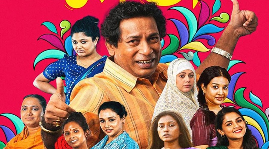 পর্দায় ফিরছে ‘বোহেমিয়ান ঘোড়া’