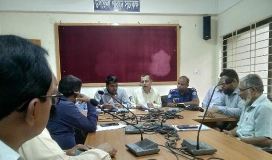 সরাইলে পরামর্শ সভা
