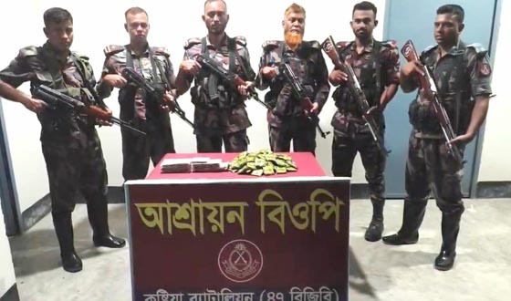 দৌলতপুর সীমান্তে ভারতীয় মাদকদ্রব্য ও চোরাচালানি মালামাল উদ্ধার
