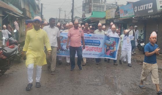কলমাকান্দায় শ্রীকৃষ্ণের জন্মাষ্টমী পালিত