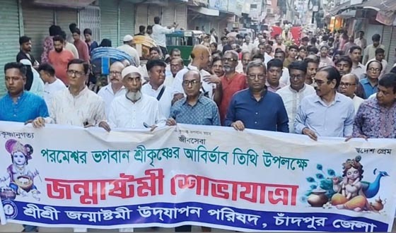 আমরা সবাই বাংলাদেশী, ‘ধর্ম যার যার, রাষ্ট্র সবার: এমপি মানিক