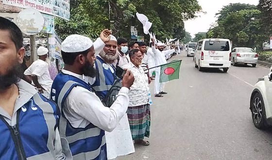মুন্সীগঞ্জে রাষ্ট্রকাঠামো সংস্কারে ১১ দলীয় ঐক্যের লংমার্চ