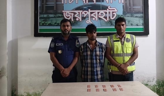পাঁচবিবিতে ১০০ টাপেন্টাডলসহ যুবক আটক