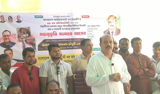 রক্তাক্ত প্রতিষ্ঠাবার্ষিকীর পর আহতদের দুয়ারে আসলাম চৌধুরী