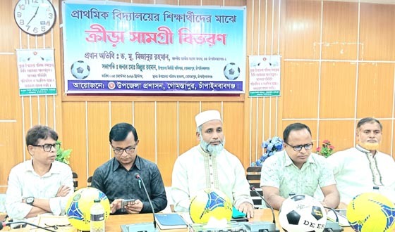 গোমস্তাপুরে ১১৯টি শিক্ষাপ্রতিষ্ঠানে ক্রীড়া সামগ্রী বিতরণ