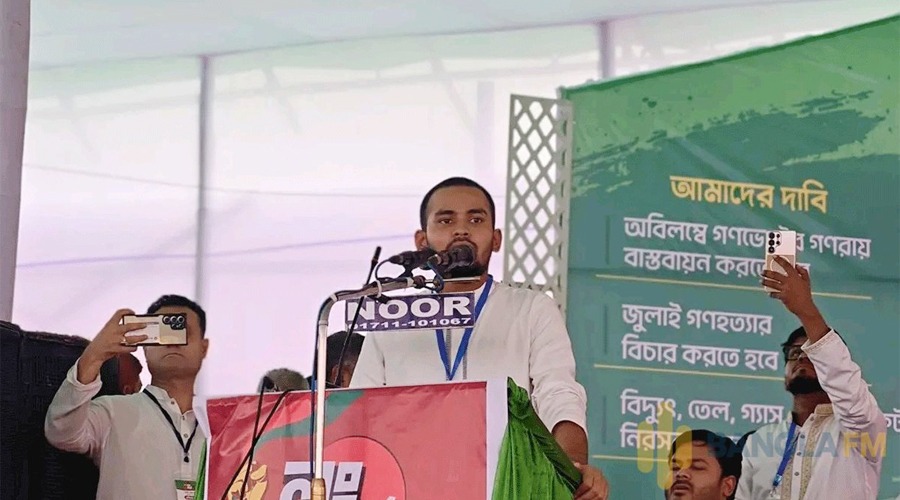 যে কার্ডে বাসায় গ্যাস-বিদ্যুৎ পাবো এমন কার্ড থাকলে দেন: আসিফ মাহমুদ