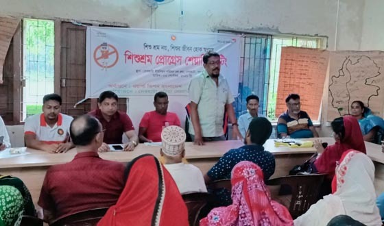দেবহাটায় শিশুশ্রম প্রোগ্রেস শেয়ারিং মিটিং