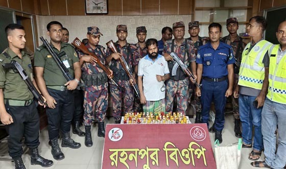 গোমস্তাপুরে যৌন উত্তেজক সিরাপ উদ্ধার উদ্ধার, যুবকের কারাদণ্ড