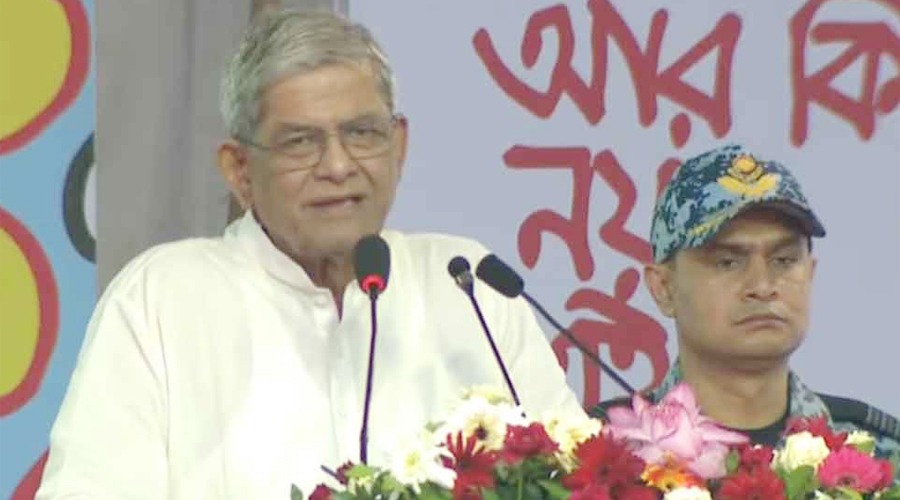 আলোচনা-সমঝোতায় দেশকে এগিয়ে নিতে রাজনৈতিক দলগুলোর প্রতি রাষ্ট্রপতির আহ্বান