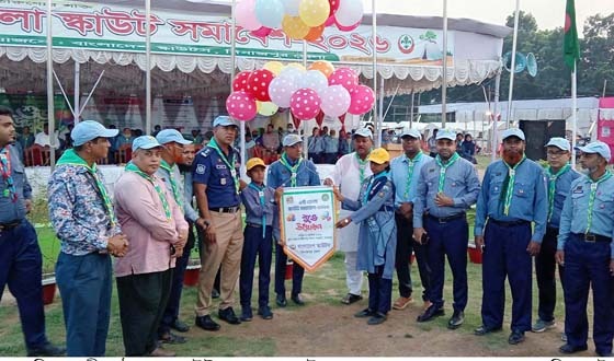 একজন স্কাউট সদস্য অন্য দশজনের চেয়ে একটু আলাদা: জেলা প্রশাসক