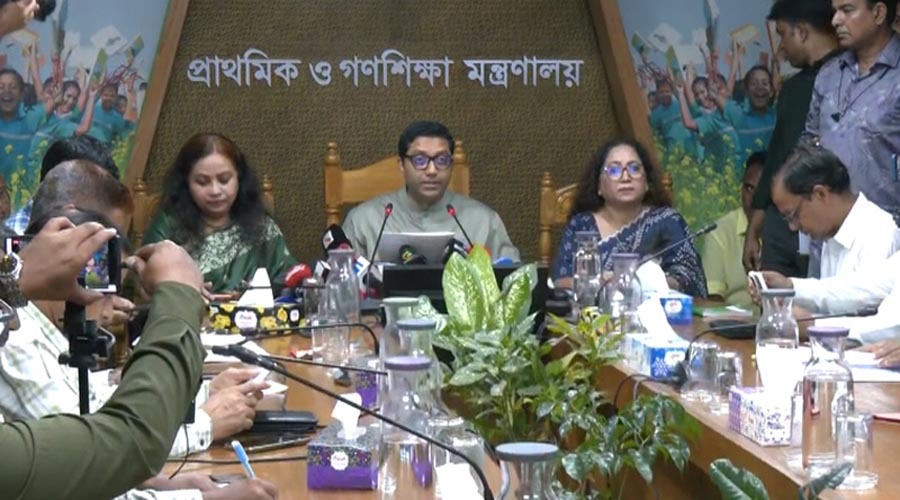 কিন্ডারগার্টেনসহ বেসরকারি প্রাথমিক শিক্ষায় আসছে নীতিমালা