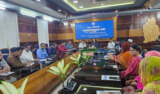 টাঙ্গাইলে ডেঙ্গু প্রতিরোধে সচেতনতামূলক সভা