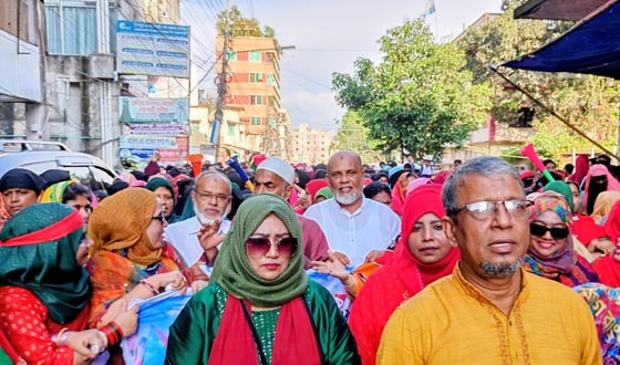 চাঁদপুরে জাতীয়তাবাদী মহিলা দলের প্রতিষ্ঠাবার্ষিকী পালিত