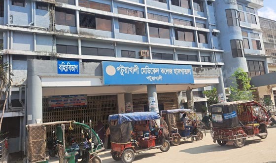 সর্বনিম্ন দরদাতাকে কাজ না দিয়ে বেশি দরে কার্যাদেশ