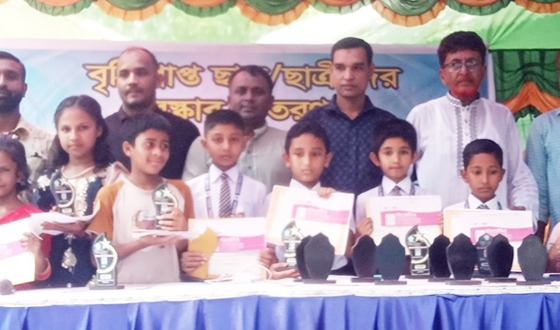 বৃত্তিপ্রাপ্তদের সংর্বধনা