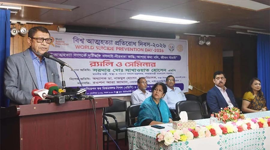 ডেঙ্গু চিকিৎসায় ঢাকার বাইরে হাসপাতালগুলো প্রস্তুত, জানালেন স্বাস্থ্যমন্ত্রী