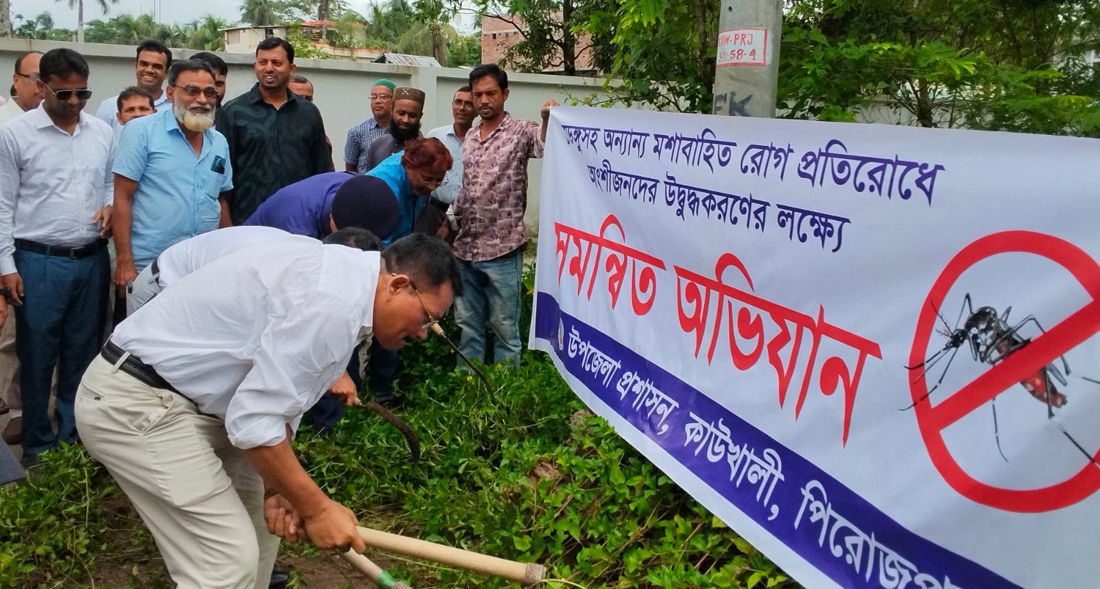 কাউখালীতে ডেঙ্গু প্রতিরোধ ও পরিচ্ছন্নতা অভিযান