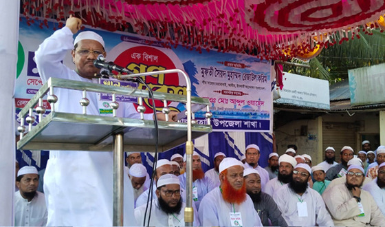 ‘ফ্যাসিস্ট চরিত্রের পুনরাবৃত্তি হলে বাংলাদেশের মানুষ আবারও রুখে দাঁড়াবে’