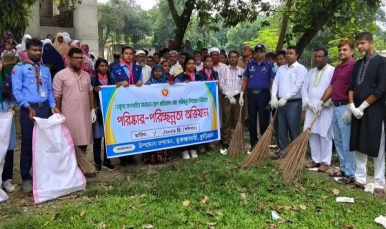 ভূরুঙ্গামারীতে ডেঙ্গু প্রতিরোধে অভিযান